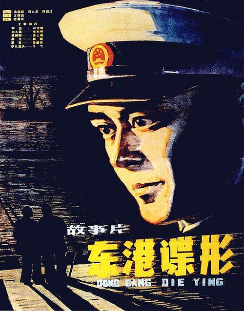买个假费厄菲尔德大学文凭毕业证